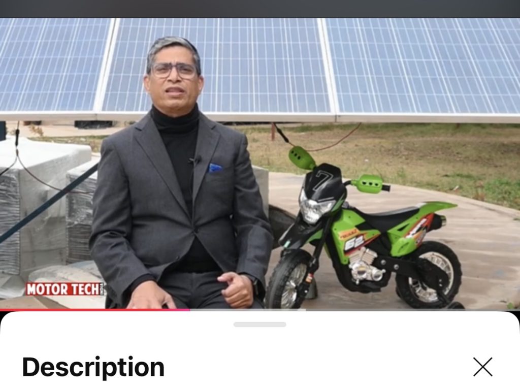 Kunwer Sachdev founder Su-kam speaking on the growth of EVs in India