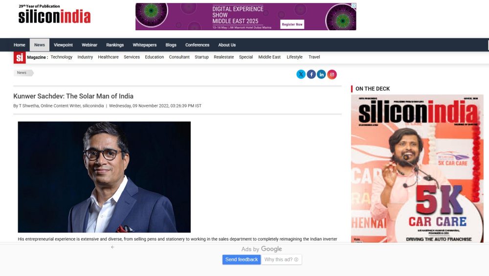 Silicon India news article