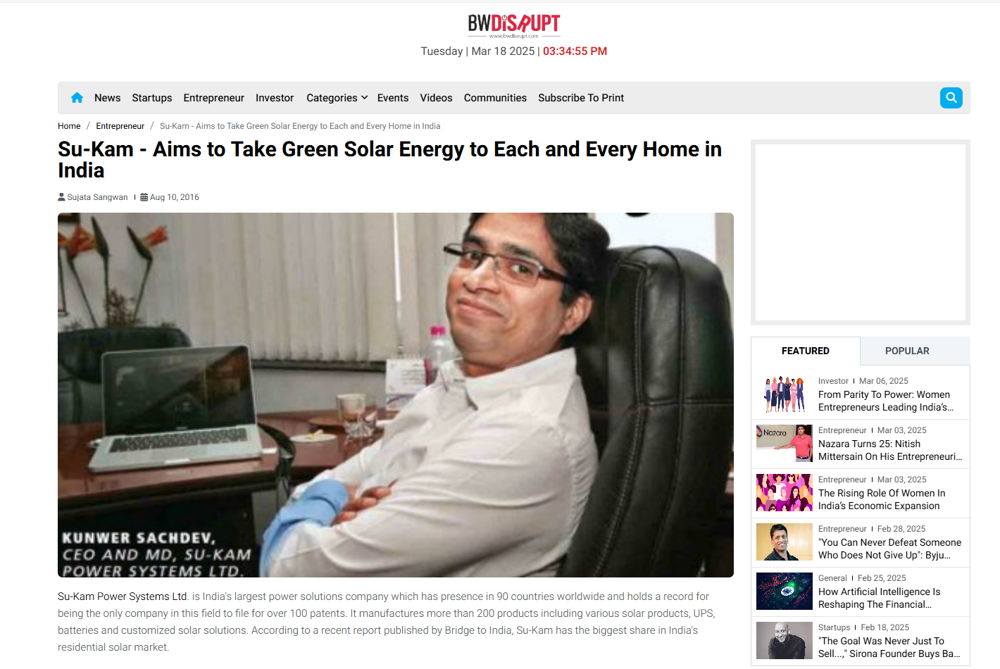 Story in Business World