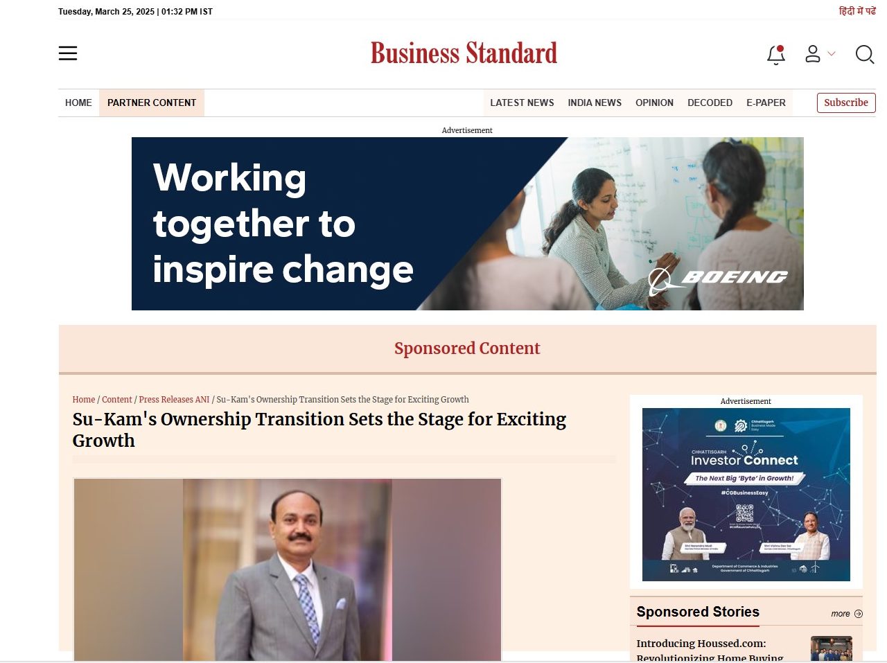 change of Management at Su-kam