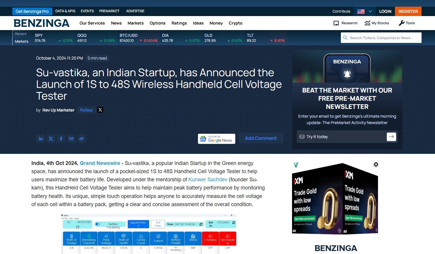 Benzinga news on Su-vastika
