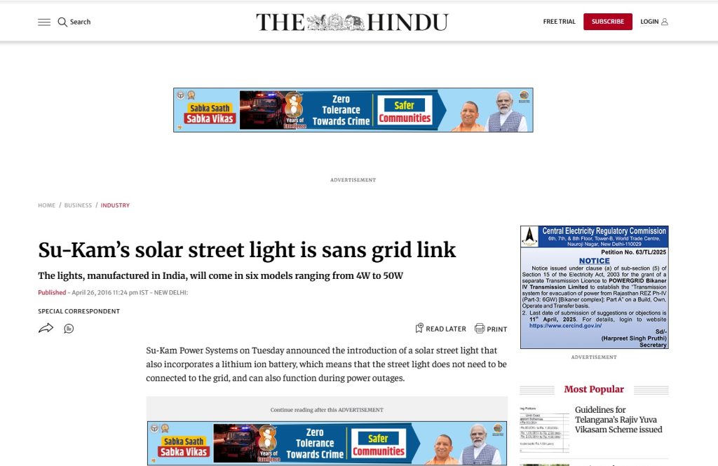The Hindu newspaper news on Street lights launched by Kunwer Sachdev founder Su-kam