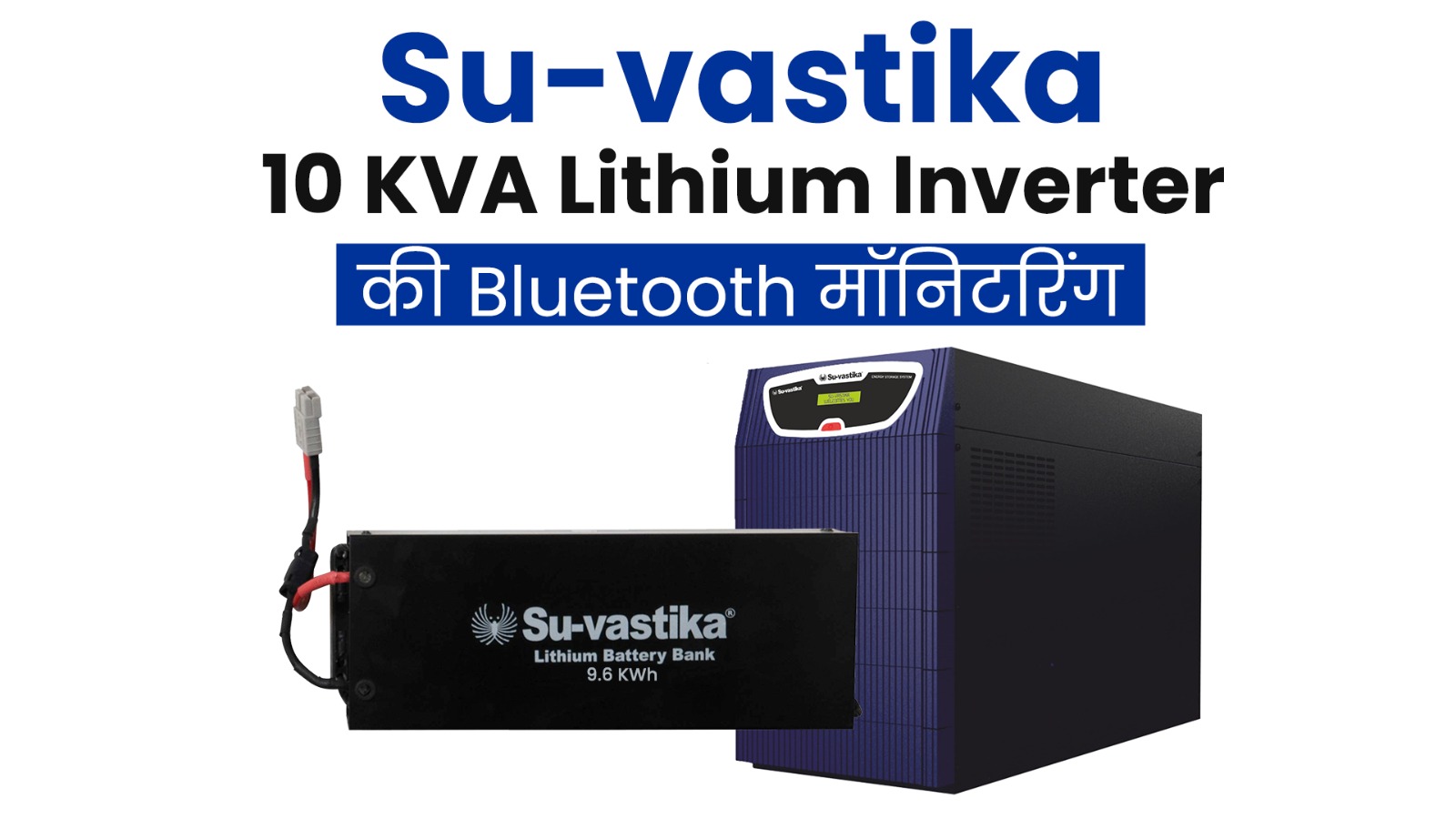 10 KVA Inverter with 10KW Lithium battery