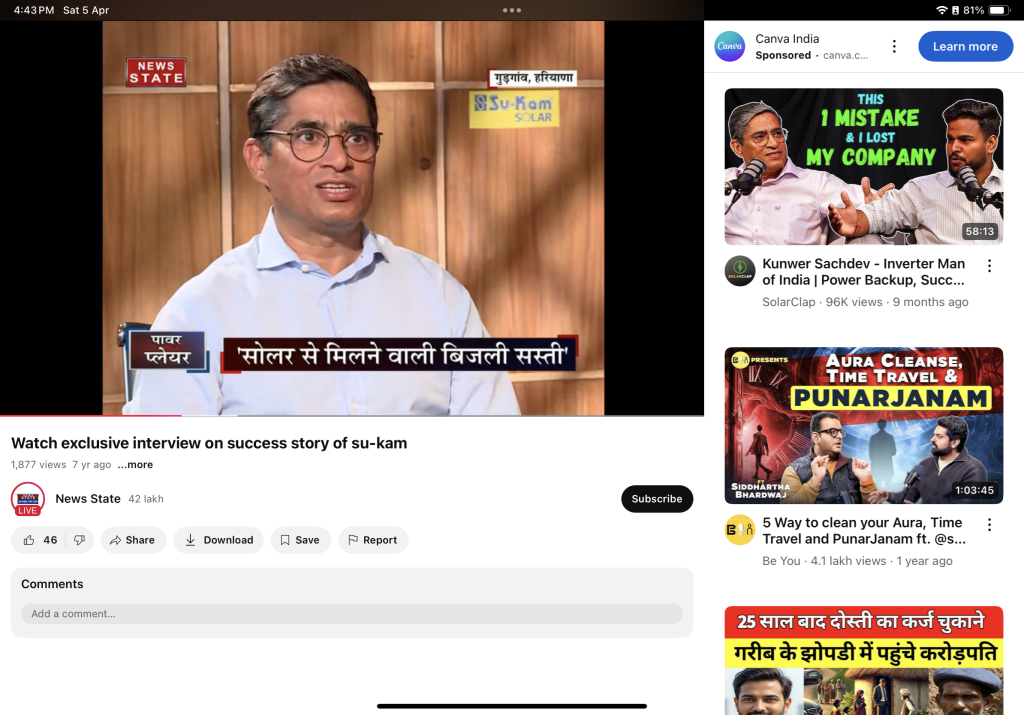 watch exclusive interview of Kunwer Sachdev founder Su-kam