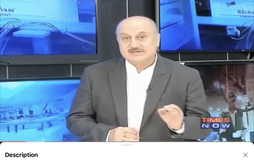 Anupam kher for Su-kam video