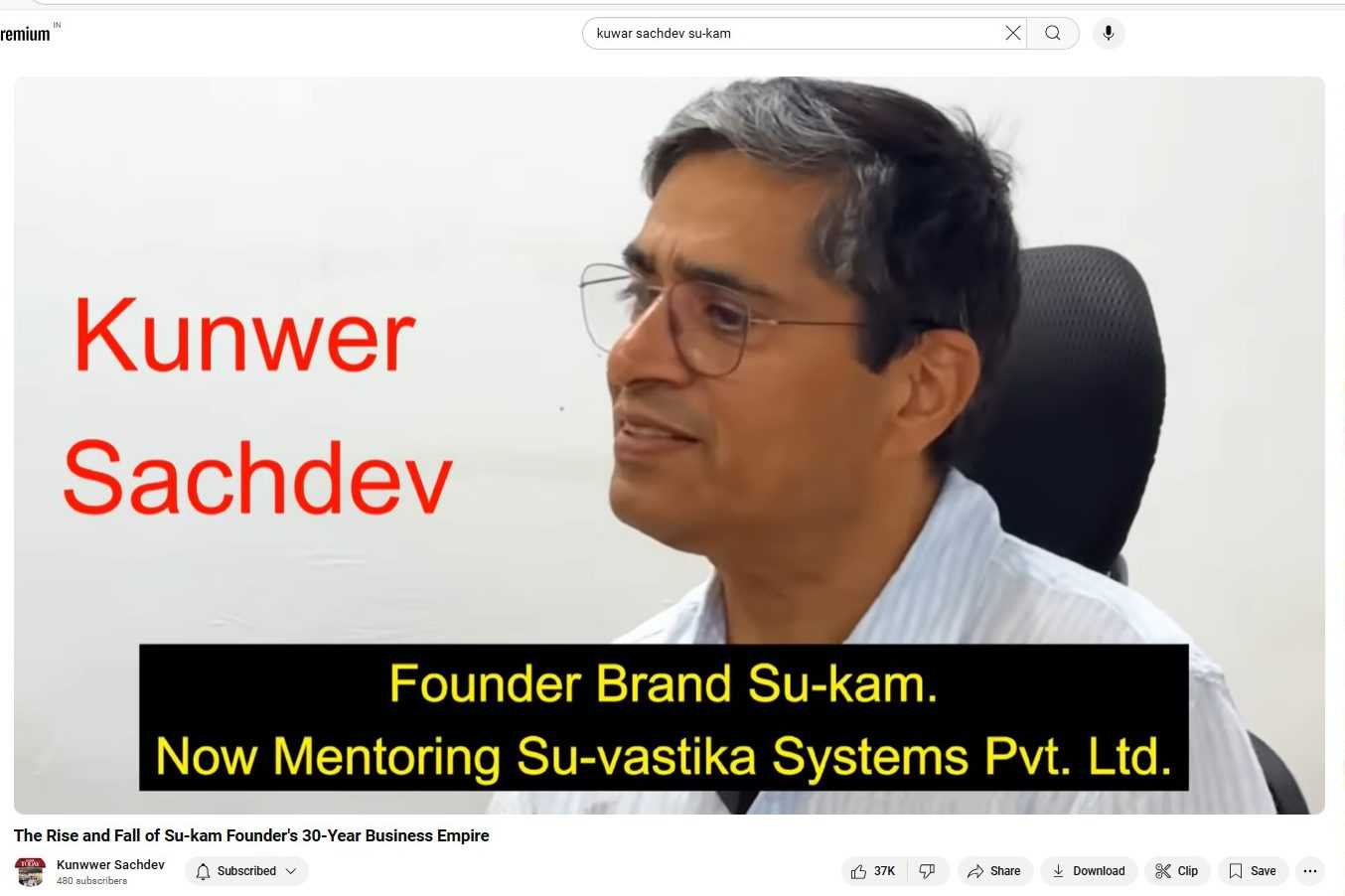 interview with sewak singh