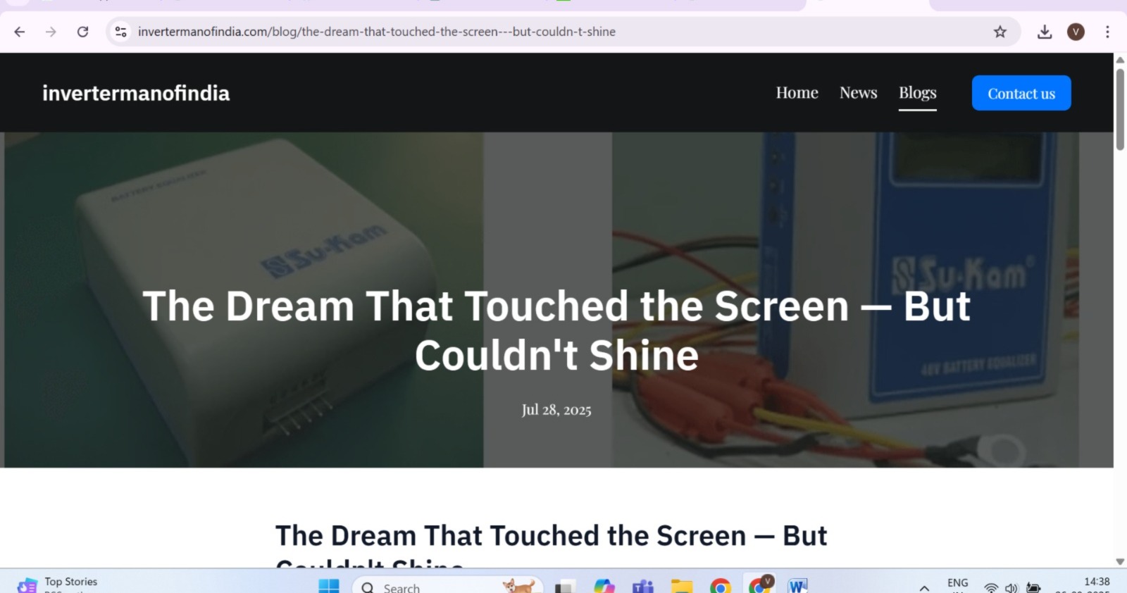 The Dream That Touched the Screen — But Couldn't Shine