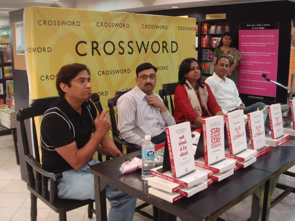 Connect the Dots book launch