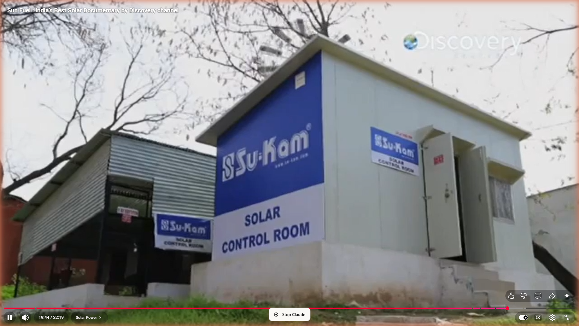 The dedicated Su-Kam Solar Control Room building on the PEC Chandigarh campus