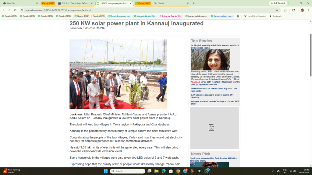 Kalam inaugurated the Solar plant comissioned by Su-kam
