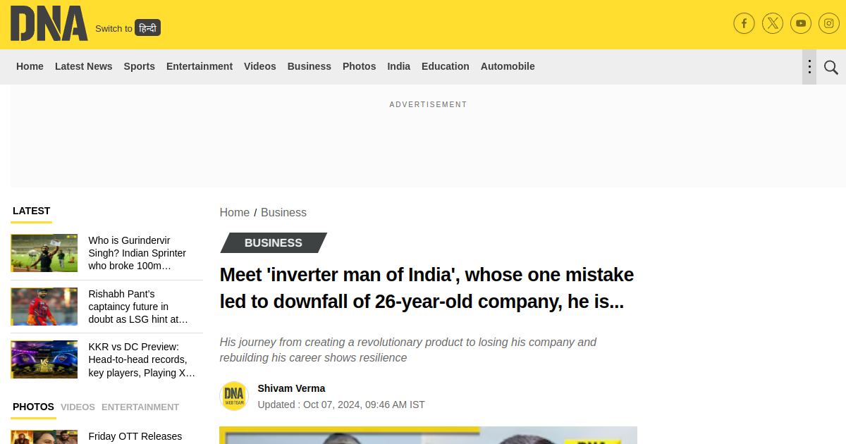 Meet the ‘Inverter Man of India’ — DNA India