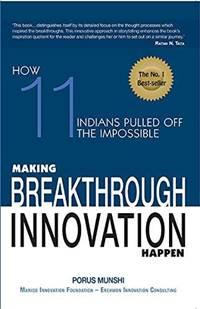 Making Breakthrough Innovation Happen by Porus Munshi featuring Su-Kam