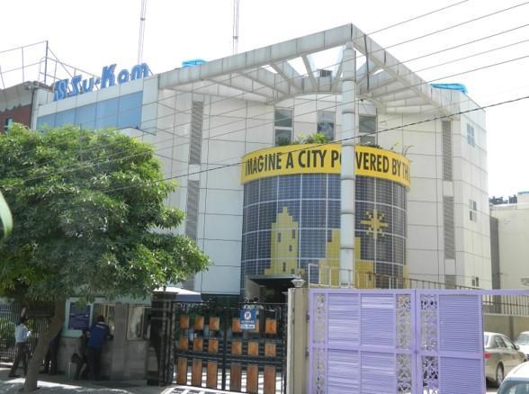 Su-Kam Power Systems Corporate Headquarters in Gurgaon with Imagine A City Powered By banner