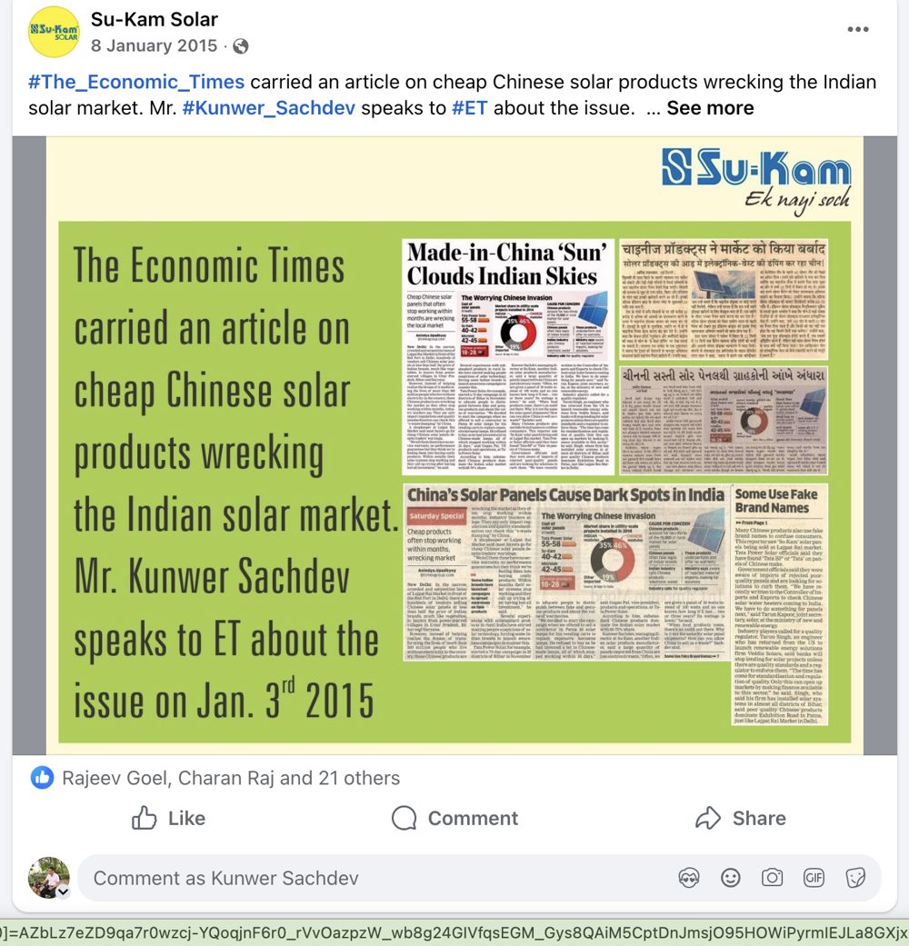Kunwer Sachdev Speaks to The Economic Times on Cheap Imports