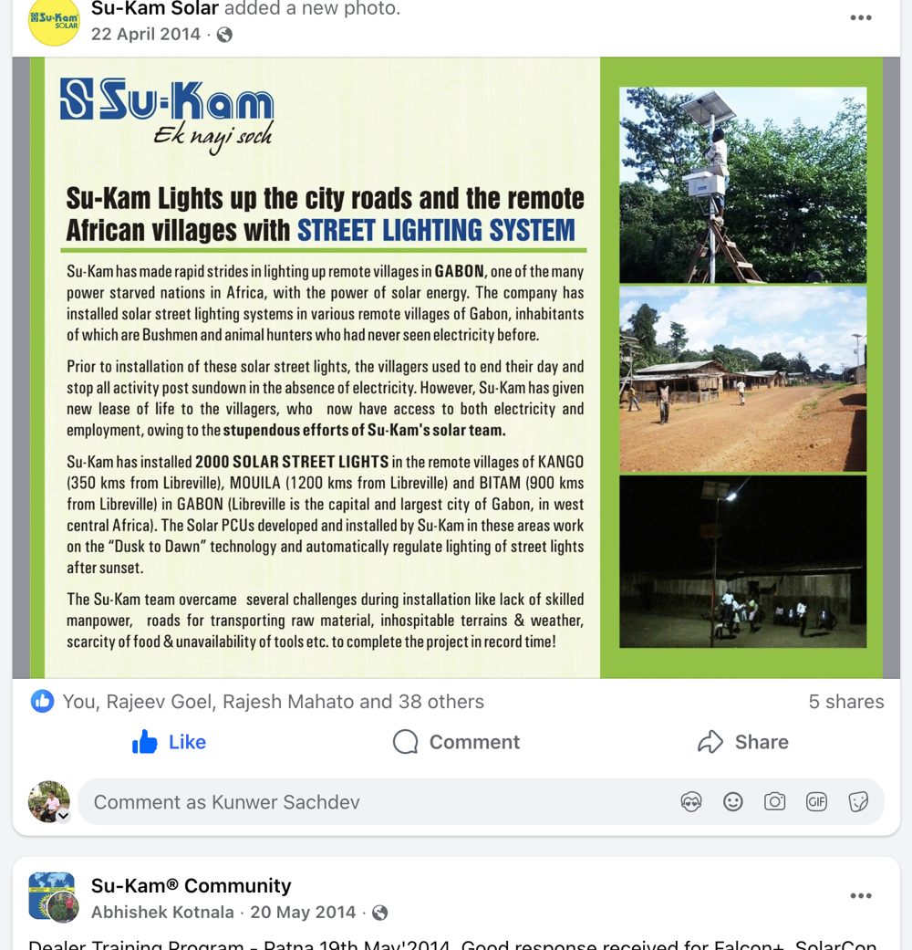 2,000 Solar Street Lights Across Gabon’s Villages