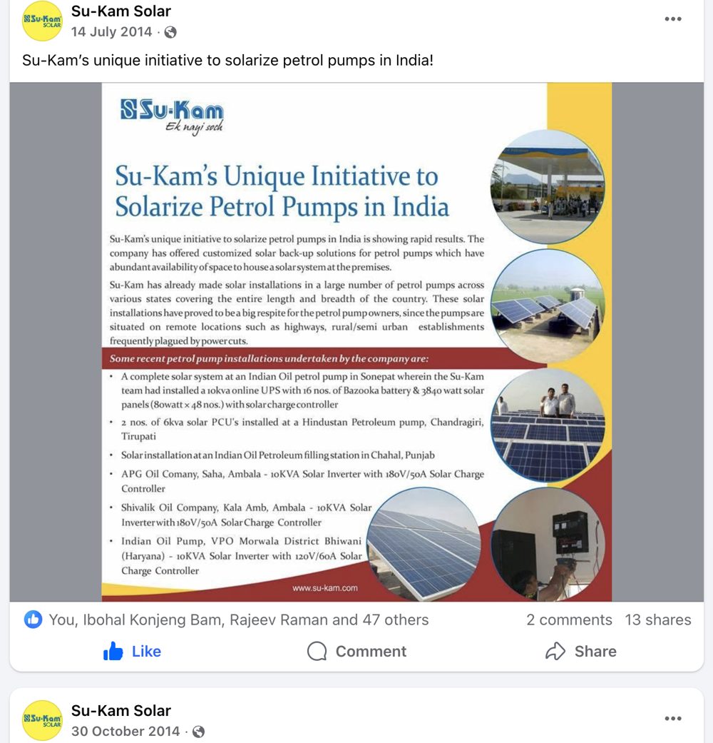 The Initiative to Solarize India’s Petrol Pumps