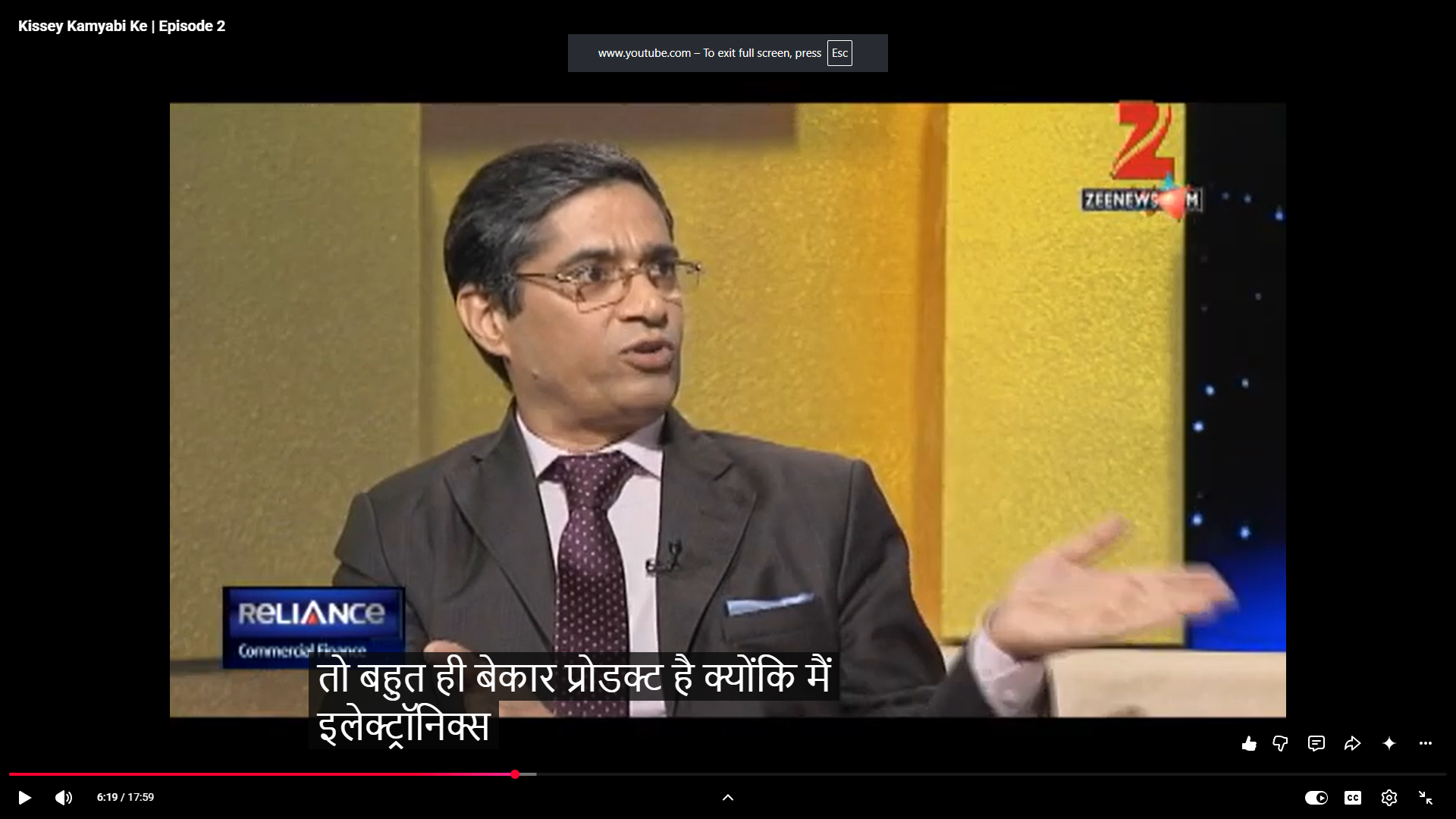 Kunwer Sachdev with Annu Kapoor on the Kissey Kamyabi Ke set, Zee News — Making India Self-Reliant.