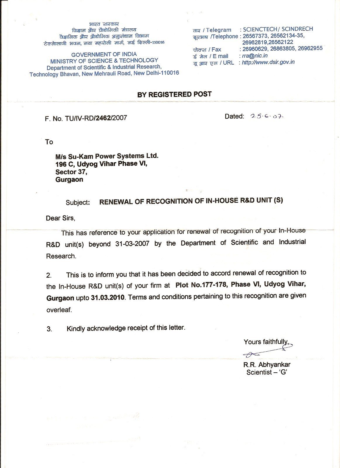 DSIR renewal of Su-Kam in-house R&D recognition, 25 June 2007