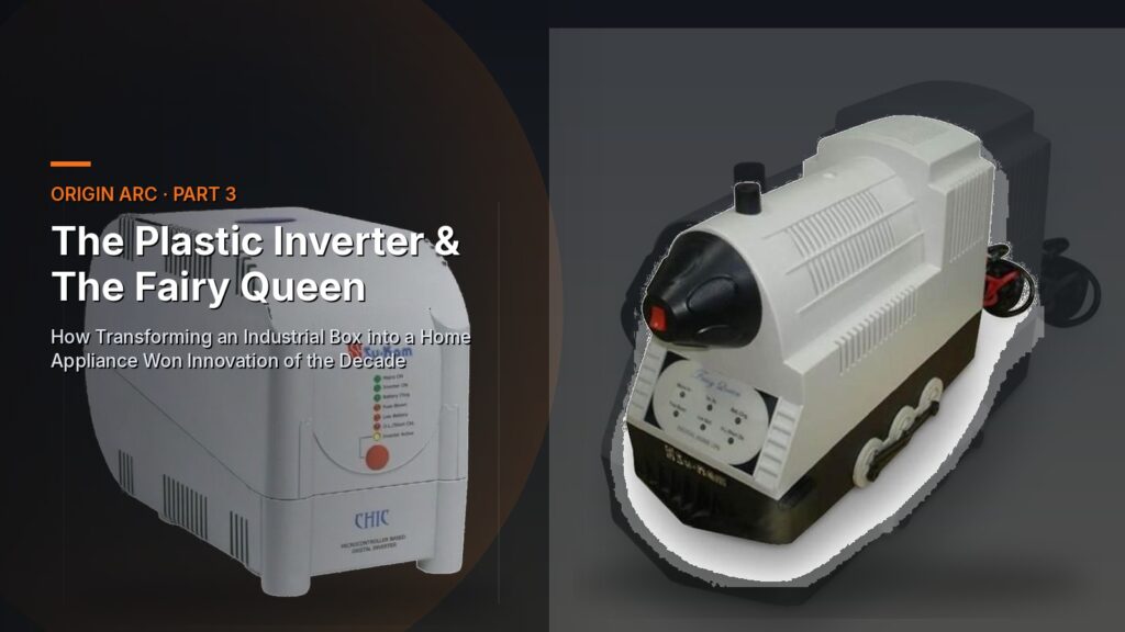 India's First Plastic Inverter — How a Plastic Body Turned Backup Power into a Living-Room Appliance