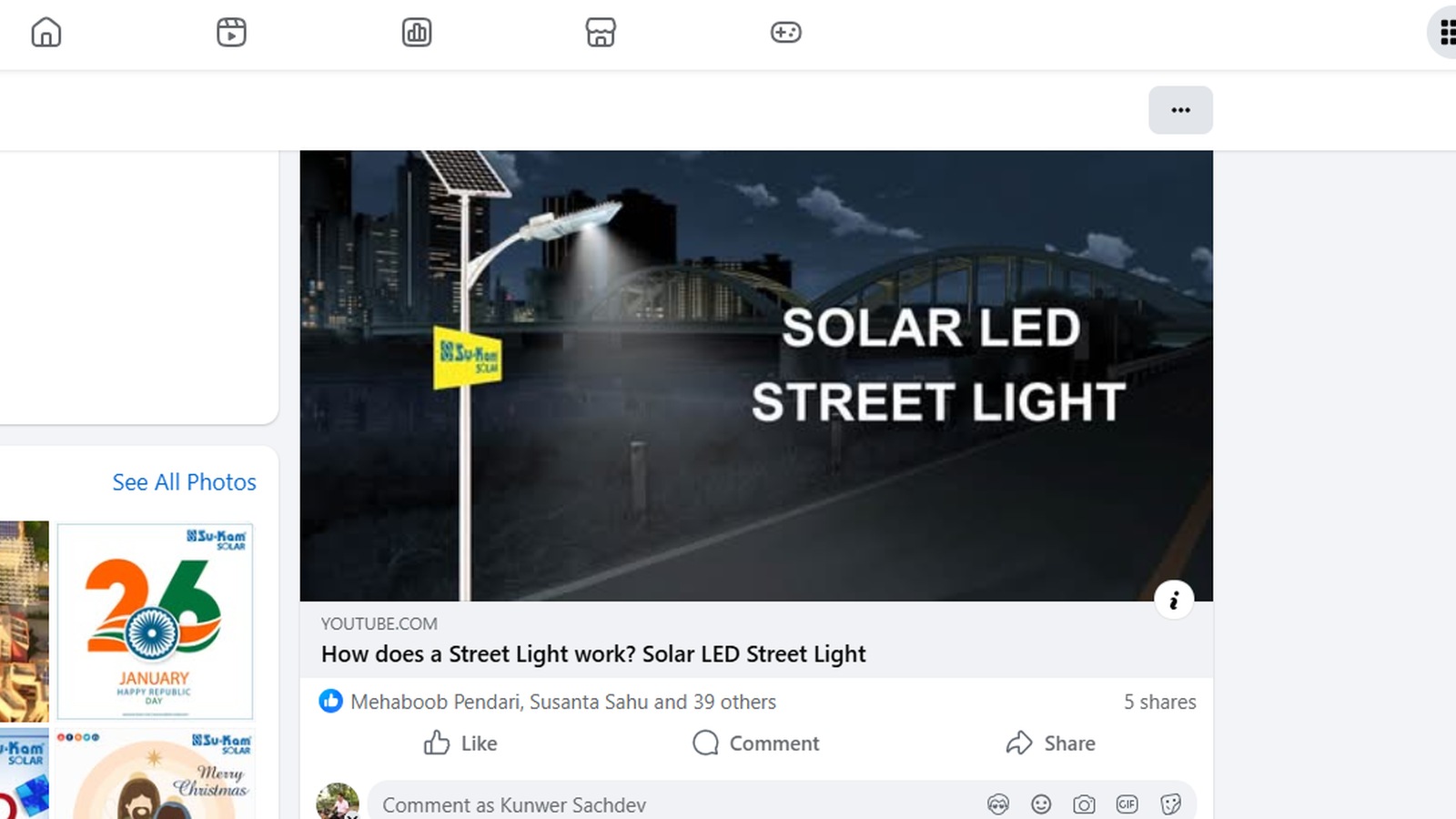 Su-Kam Solar LED Street Light — archival product graphic from Su-Kam Solar