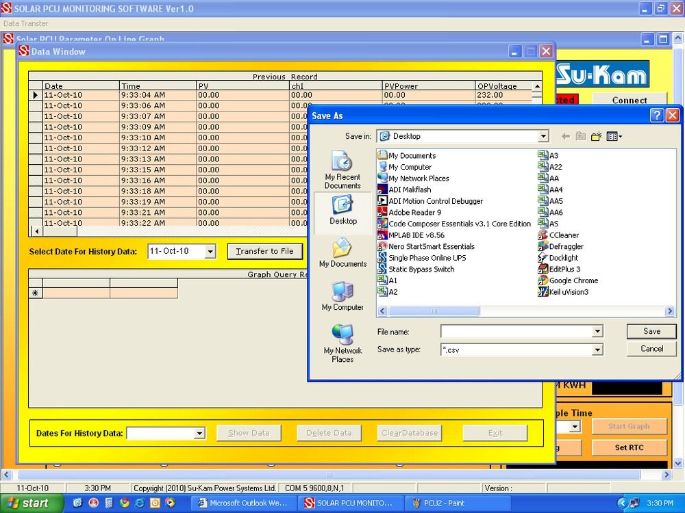 Internal data logs accessible via monitoring software